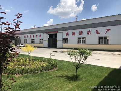 國泰石膏板 持久吸附甲醛與卓越防火性能，為住宅室內(nèi)裝飾裝修保駕護(hù)航